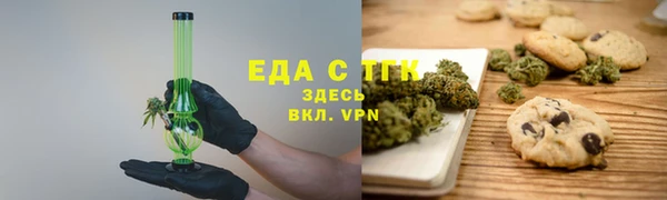 метадон Бугульма