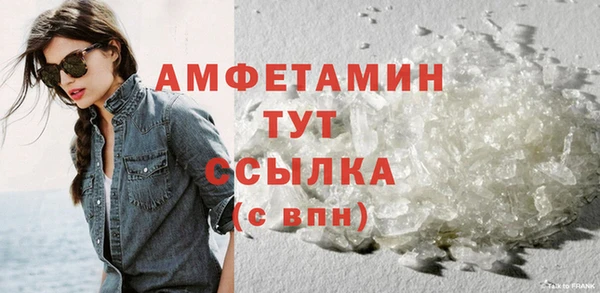 метадон Бугульма