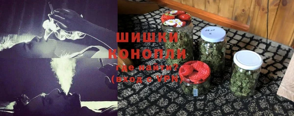 метадон Бугульма