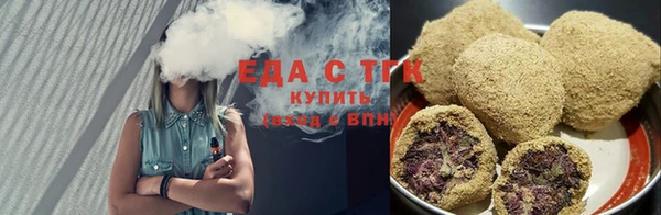 метадон Бугульма